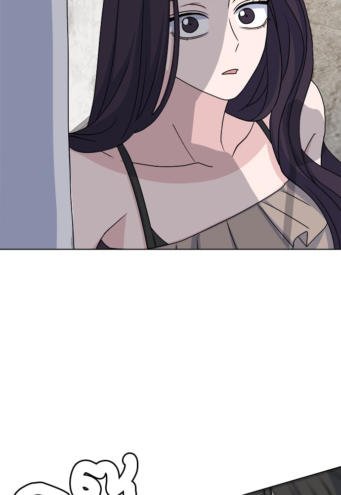 คนกันเอง - หน้า 59