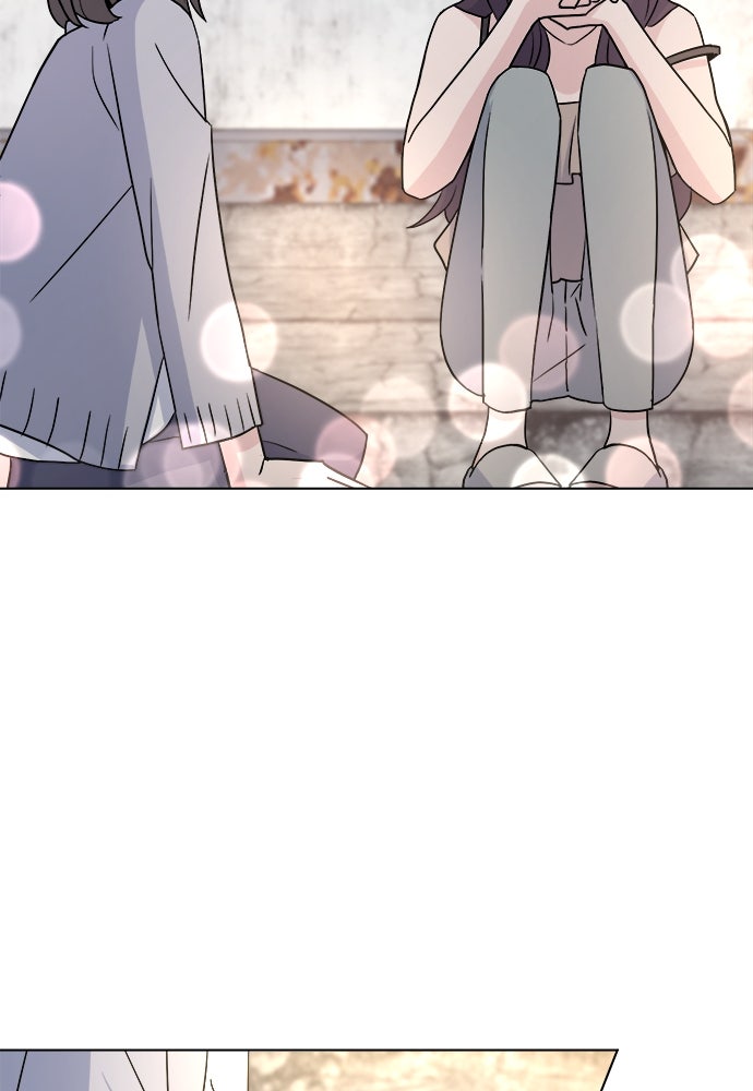 คนกันเอง - หน้า 98