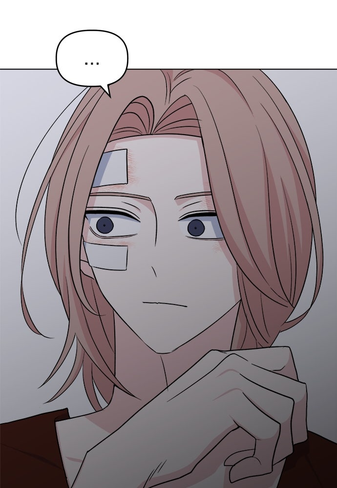 คนกันเอง - หน้า 3
