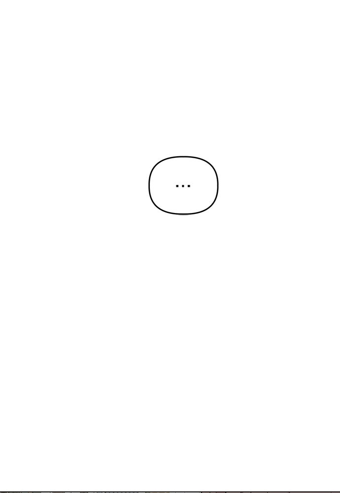 คนกันเอง - หน้า 82