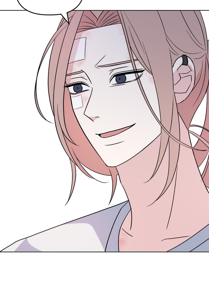 คนกันเอง - หน้า 89
