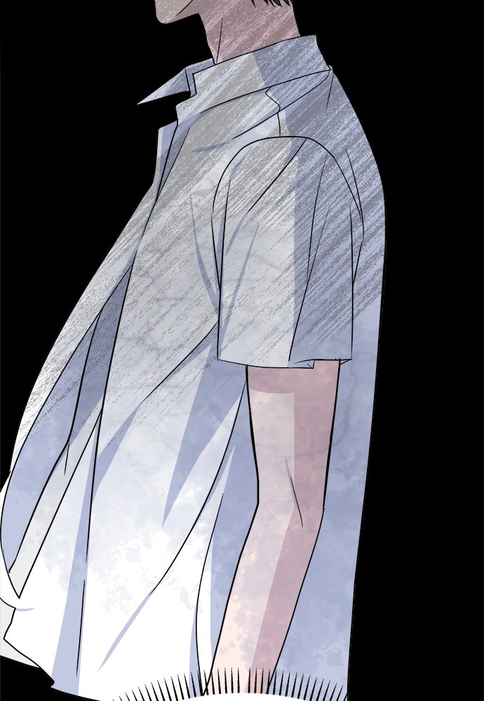 คนกันเอง - หน้า 23