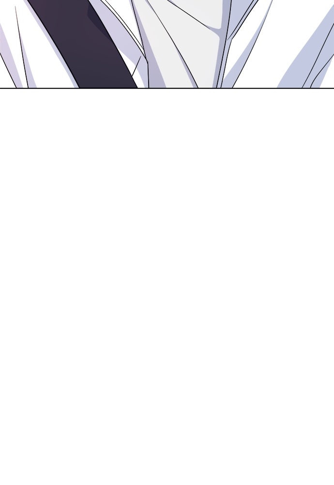 คนกันเอง - หน้า 35