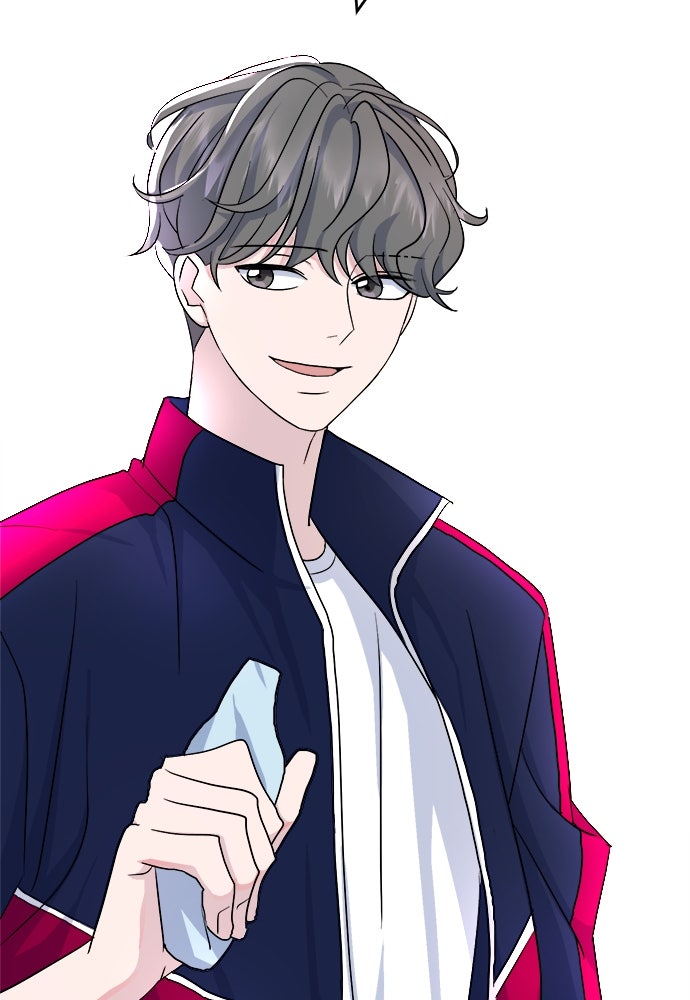 คนกันเอง - หน้า 97