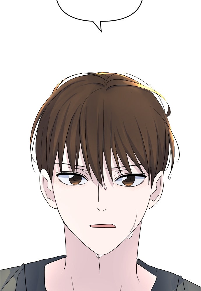 คนกันเอง - หน้า 72