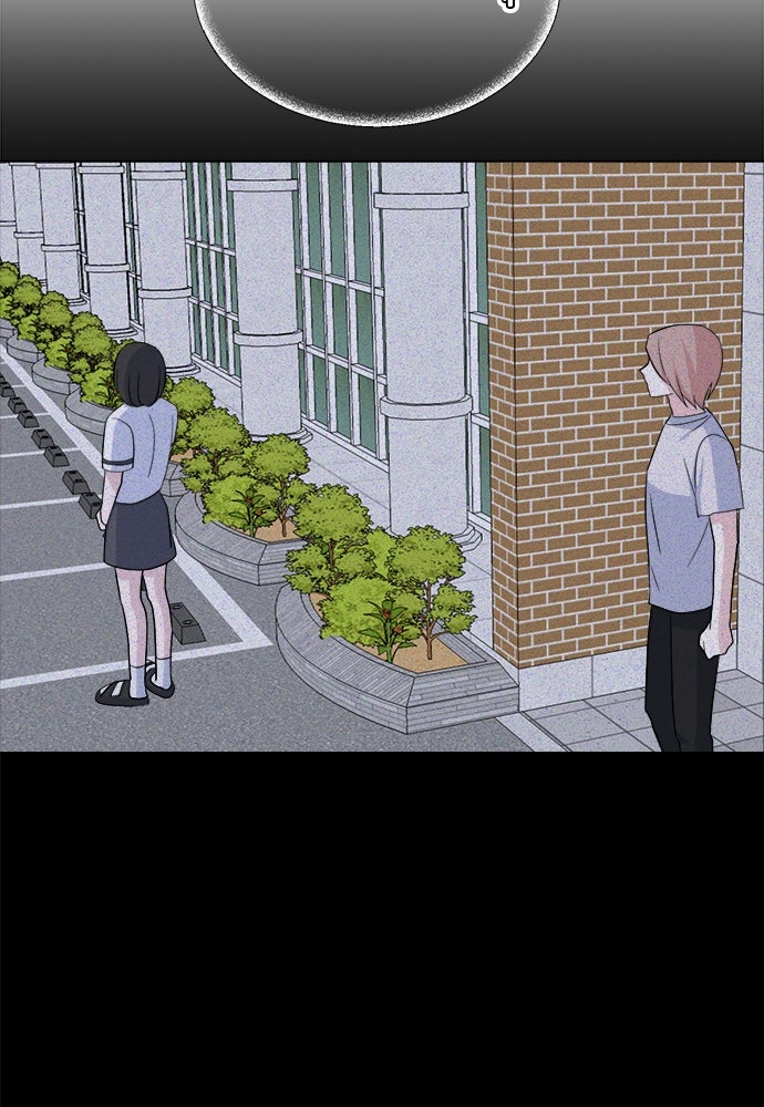 คนกันเอง - หน้า 103