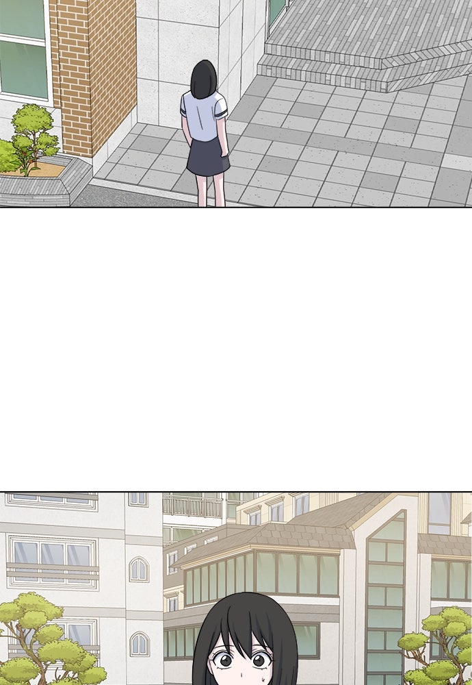 คนกันเอง - หน้า 38