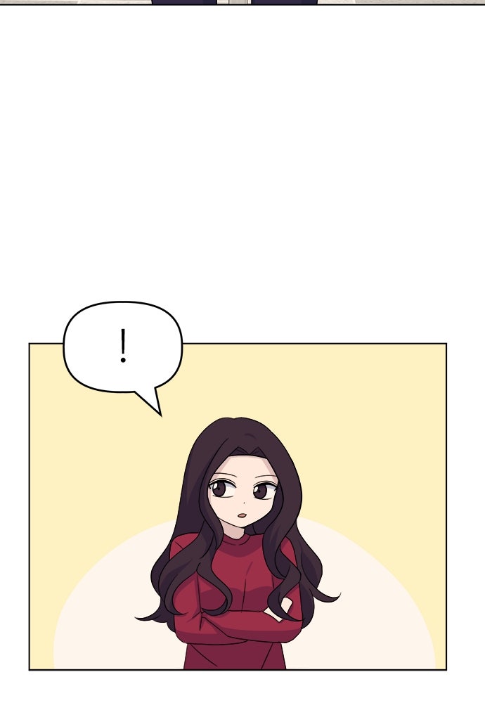 คนกันเอง - หน้า 32