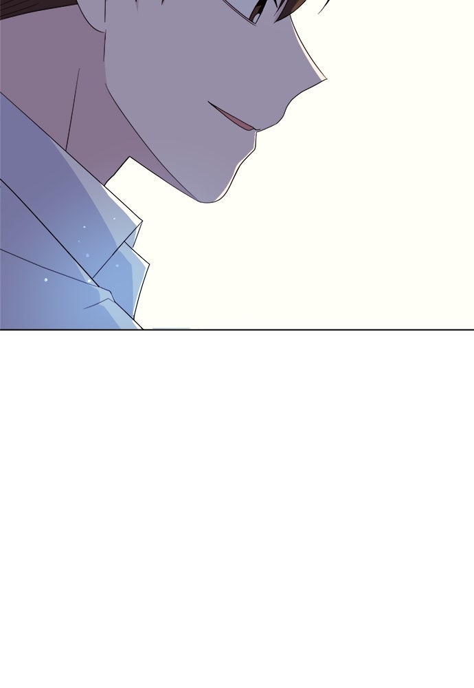 คนกันเอง - หน้า 43