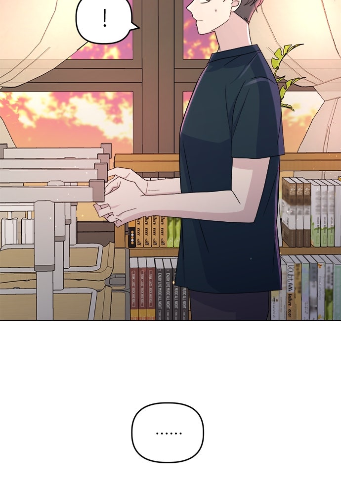 คนกันเอง - หน้า 62