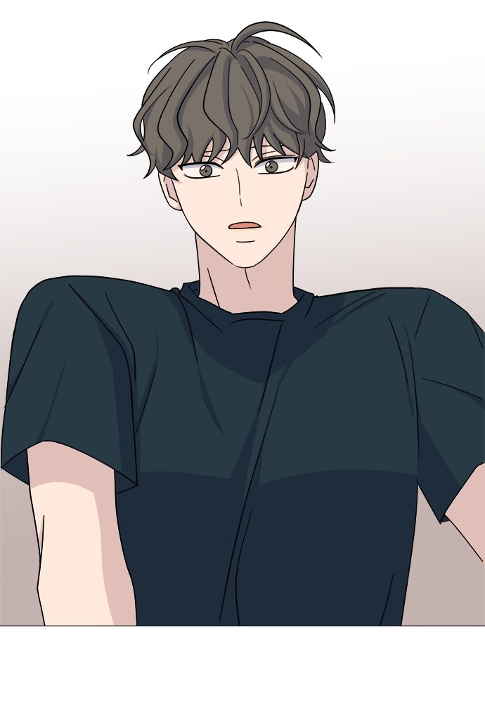 คนกันเอง - หน้า 80