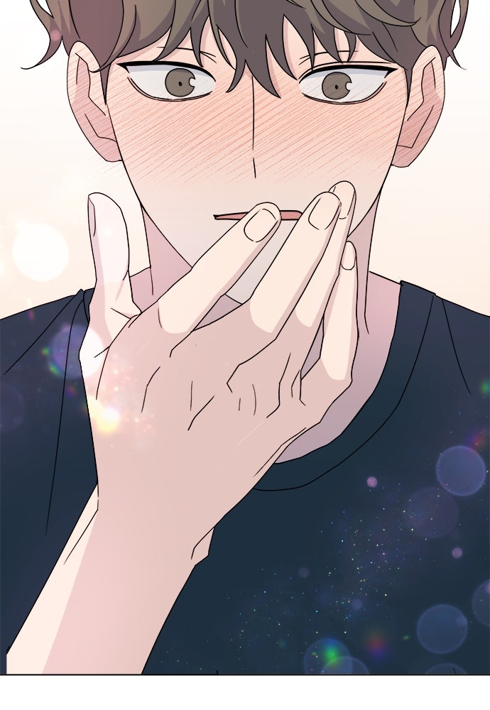 คนกันเอง - หน้า 86