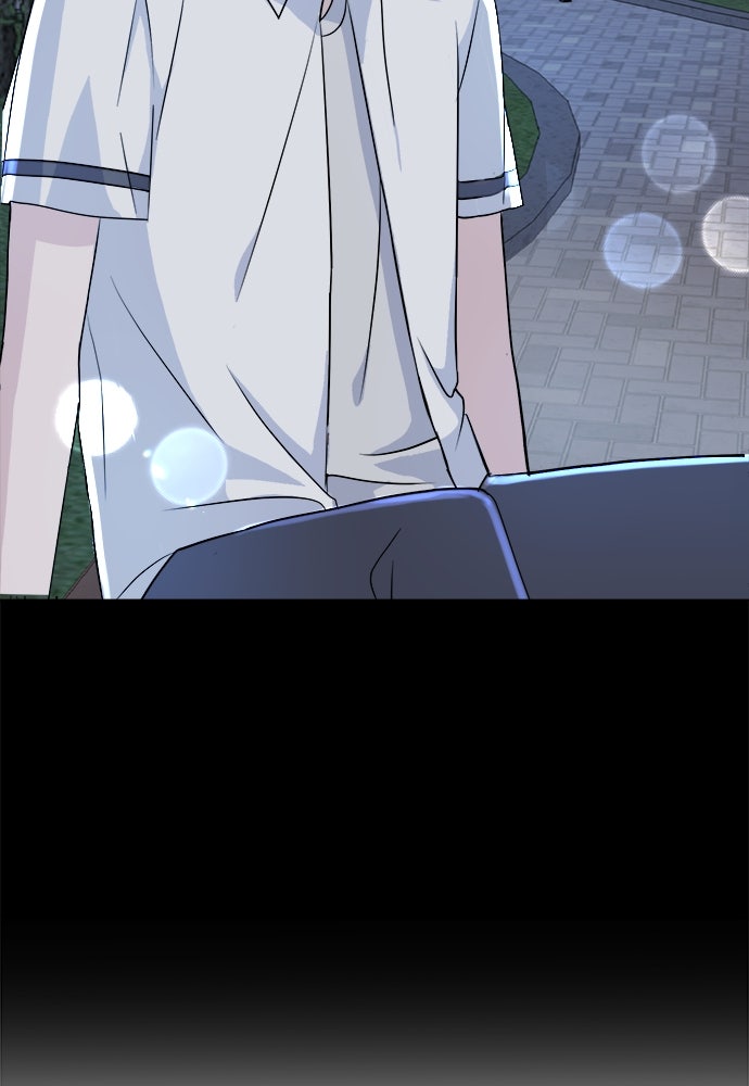 คนกันเอง - หน้า 16