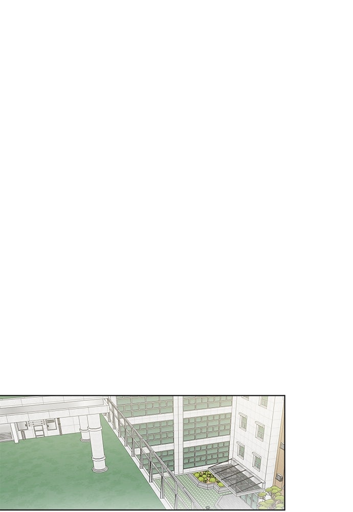 คนกันเอง - หน้า 41