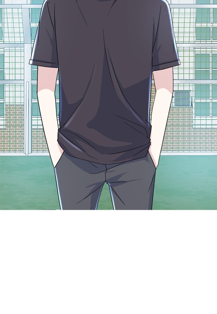 คนกันเอง - หน้า 43