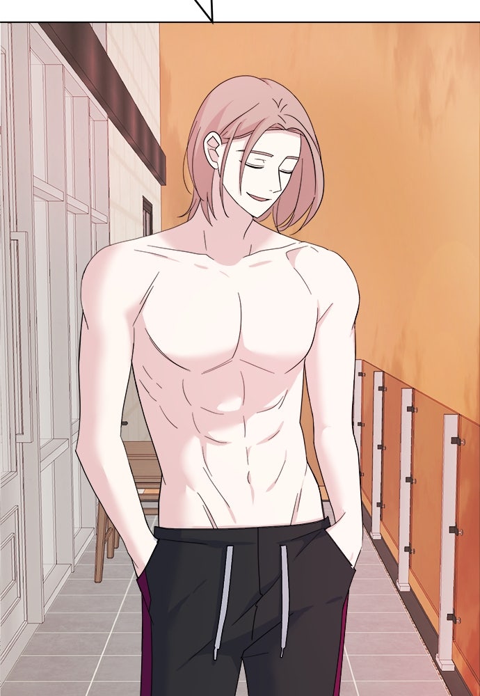 คนกันเอง - หน้า 5