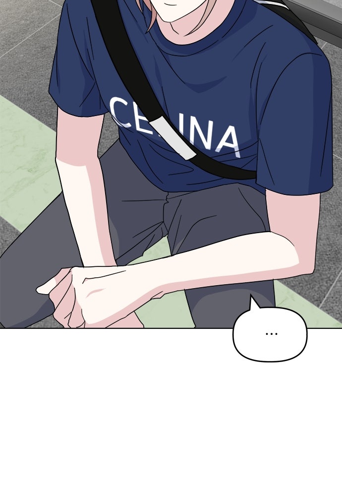 คนกันเอง - หน้า 2