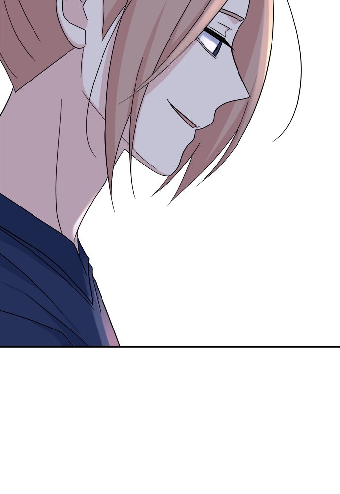 คนกันเอง - หน้า 28