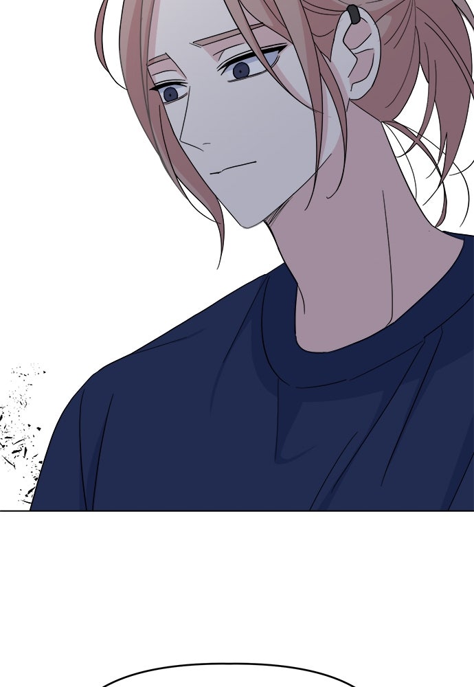 คนกันเอง - หน้า 63
