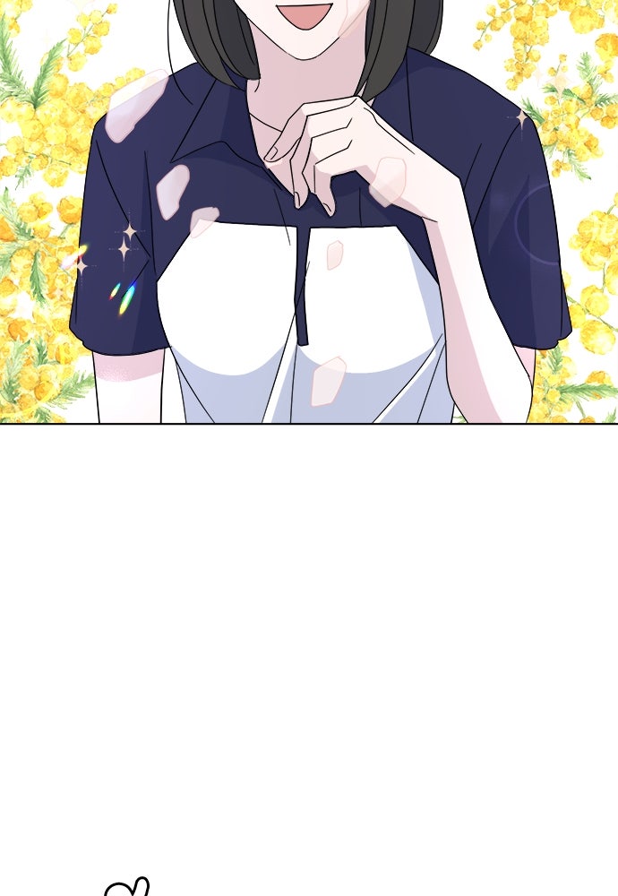 คนกันเอง - หน้า 95