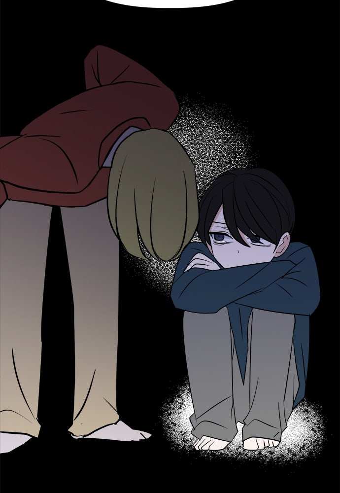 คนกันเอง - หน้า 27