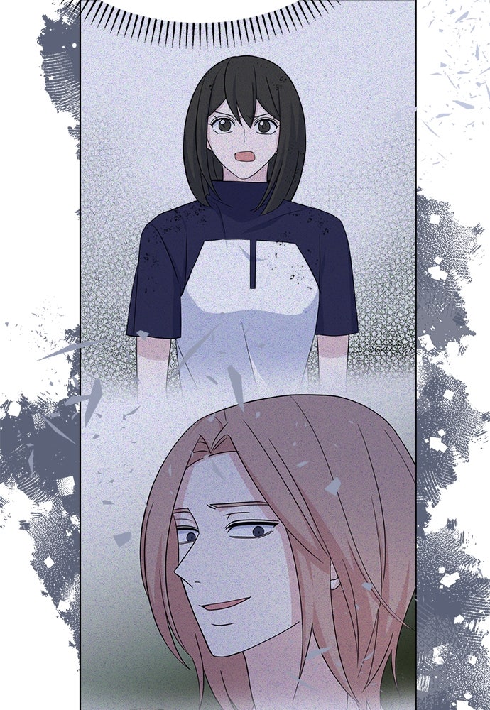 คนกันเอง - หน้า 52