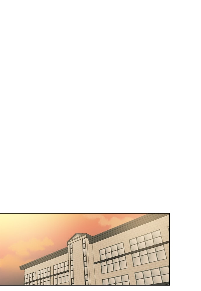 คนกันเอง - หน้า 28
