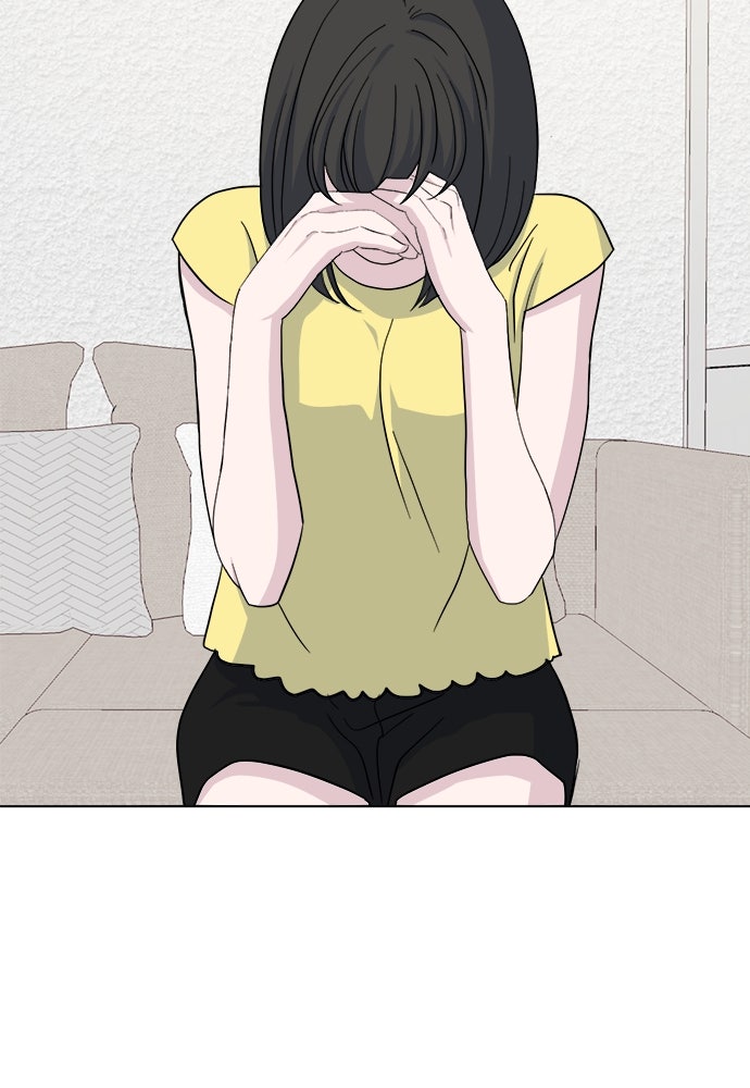 คนกันเอง - หน้า 36