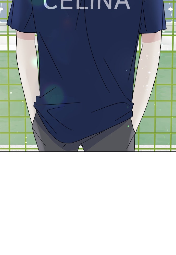 คนกันเอง - หน้า 4