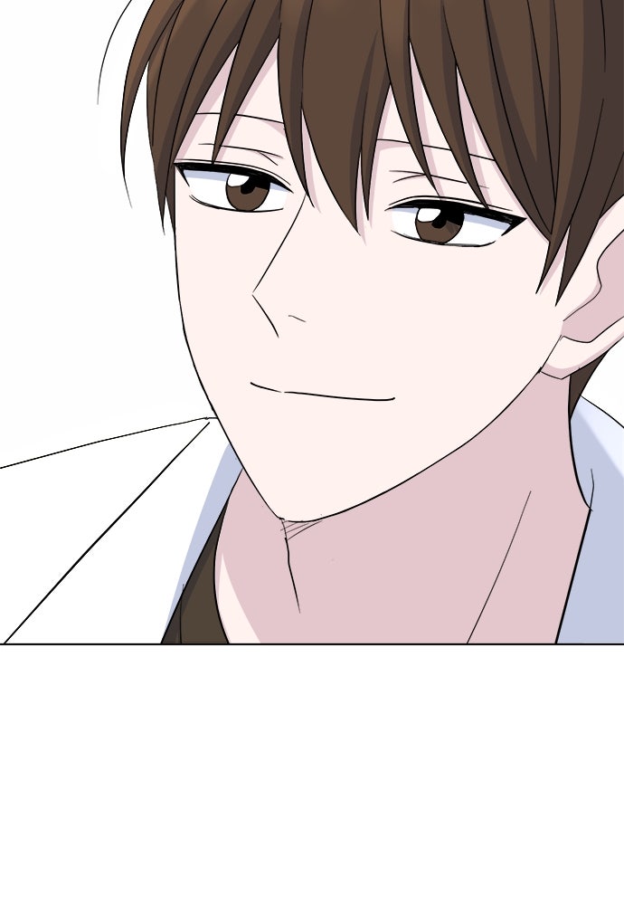 คนกันเอง - หน้า 43