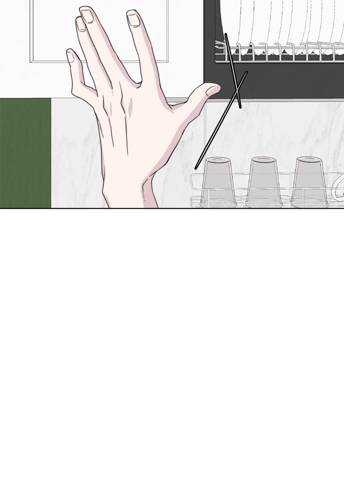 คนกันเอง - หน้า 61
