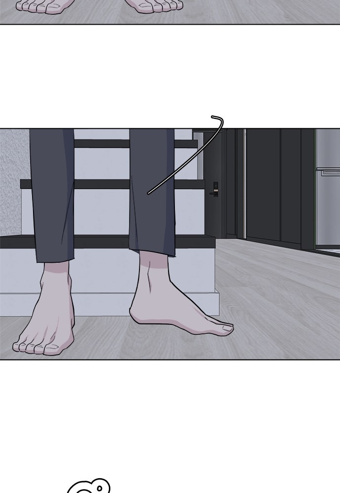 คนกันเอง - หน้า 78