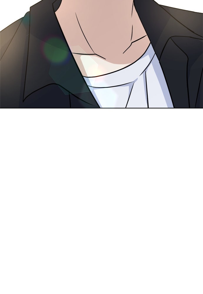 คนกันเอง - หน้า 5