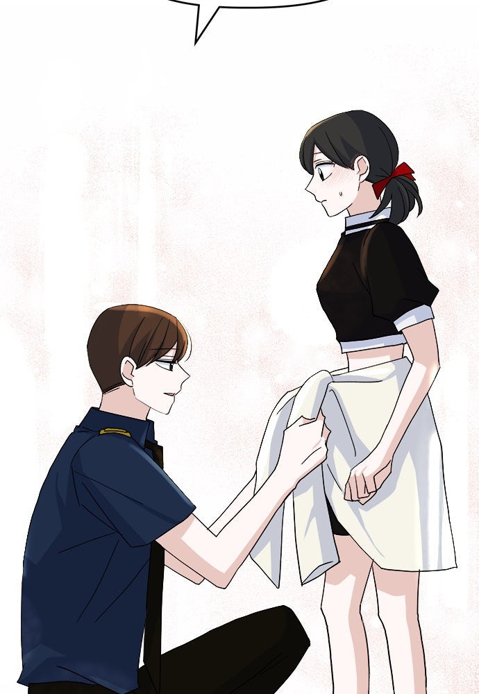 คนกันเอง - หน้า 96