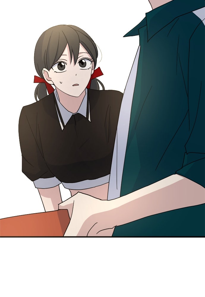 คนกันเอง - หน้า 2