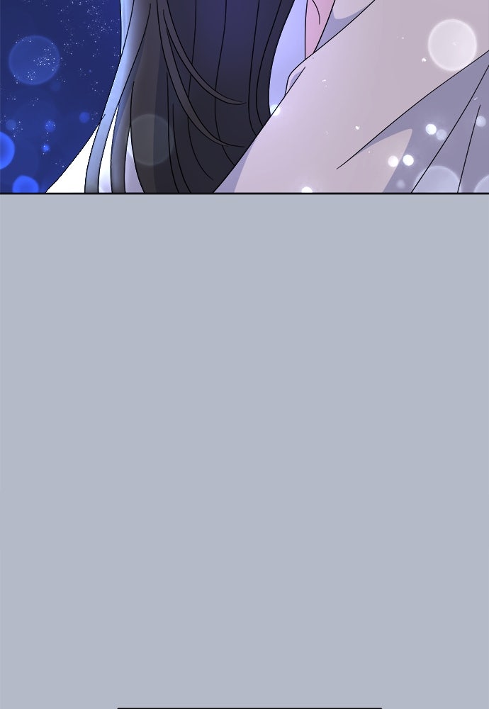 คนกันเอง - หน้า 47