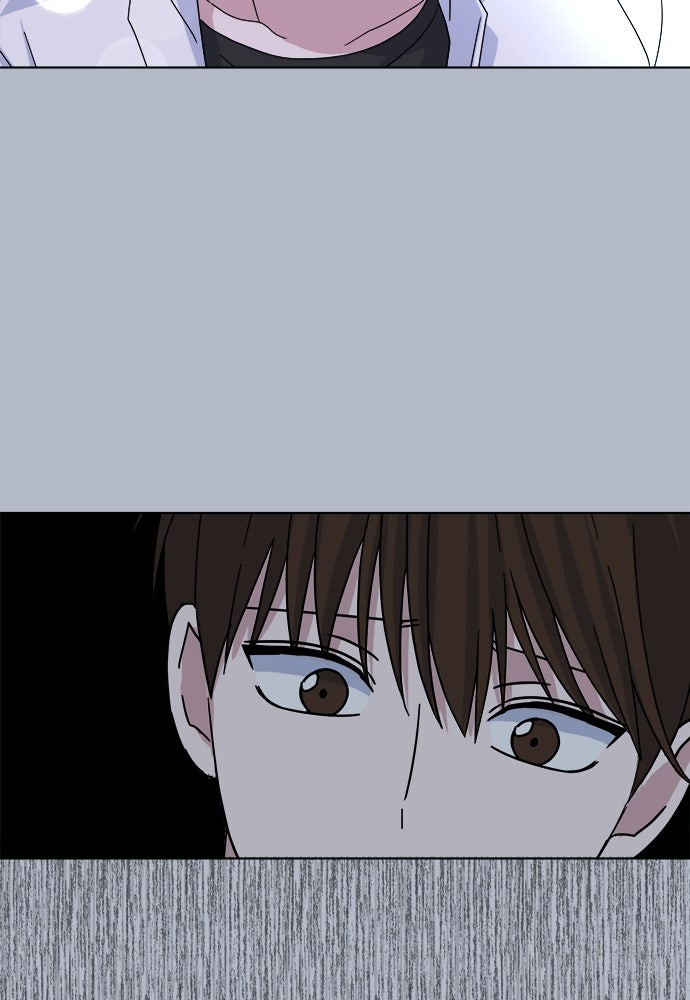 คนกันเอง - หน้า 49