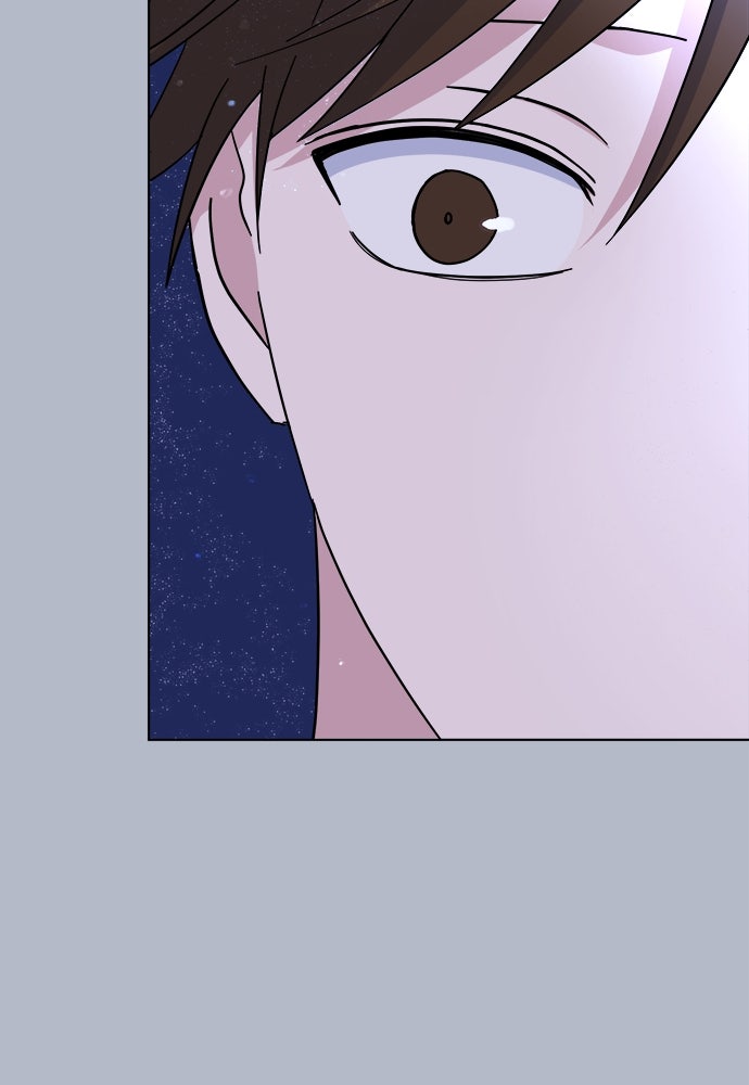 คนกันเอง - หน้า 63