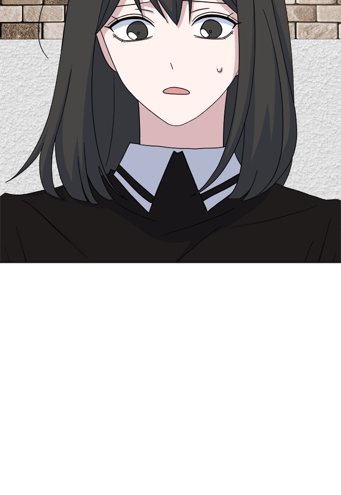 คนกันเอง - หน้า 19