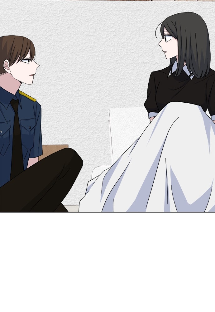 คนกันเอง - หน้า 23