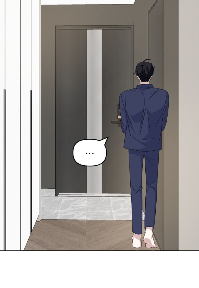 คนกันเอง - หน้า 129
