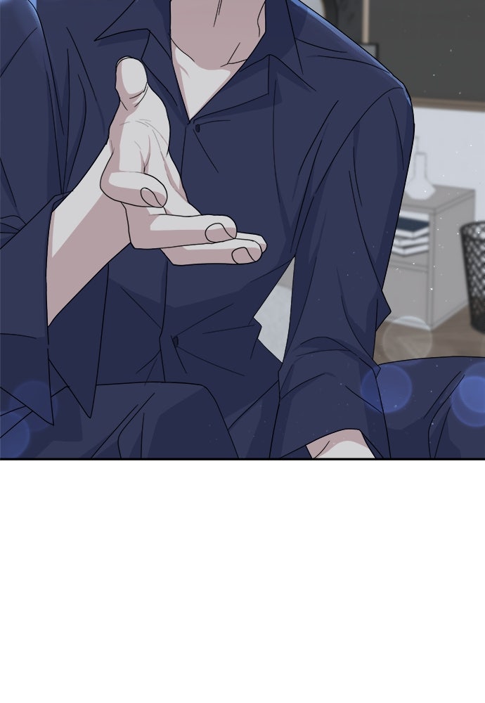คนกันเอง - หน้า 33