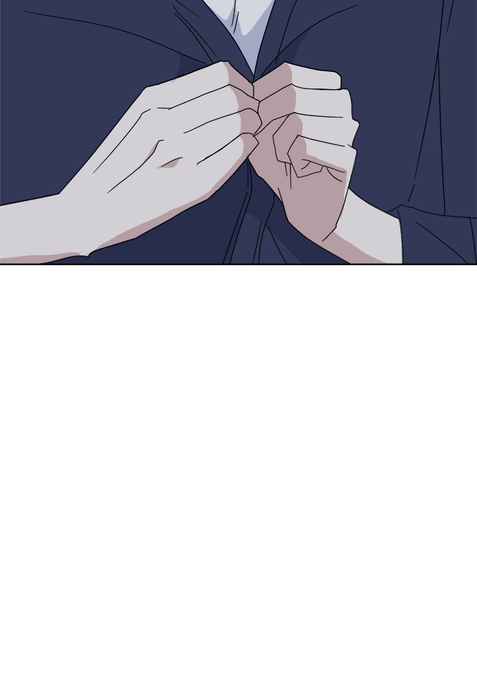 คนกันเอง - หน้า 5