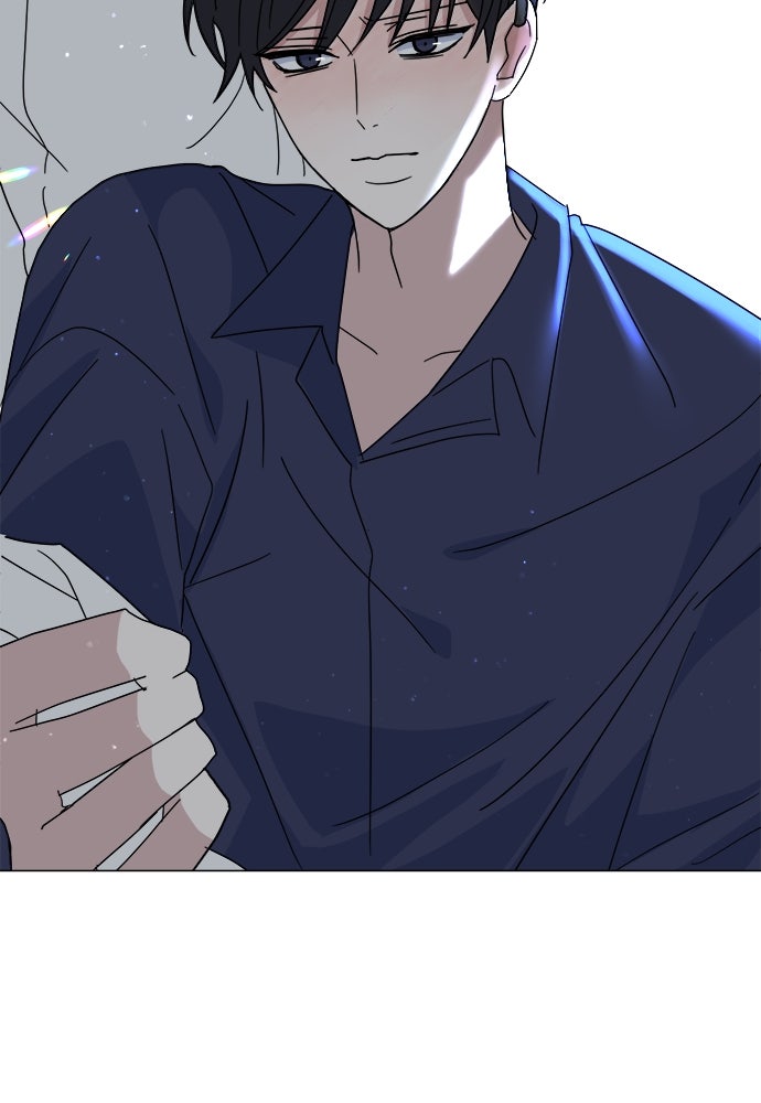 คนกันเอง - หน้า 52