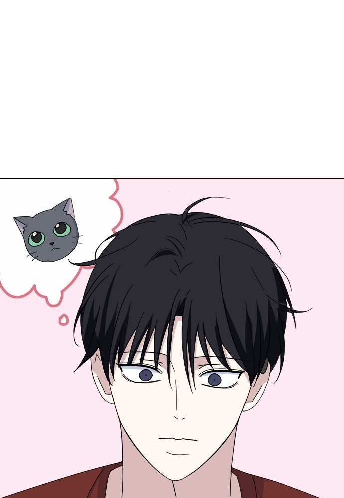 คนกันเอง - หน้า 115