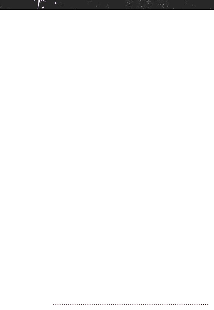 คนกันเอง - หน้า 17