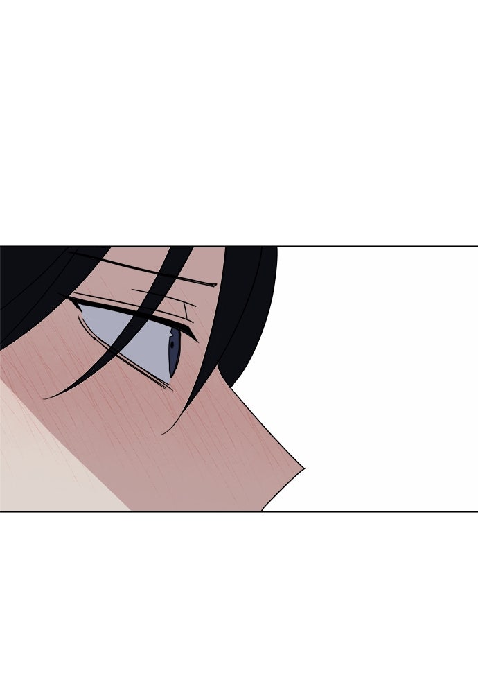 คนกันเอง - หน้า 42