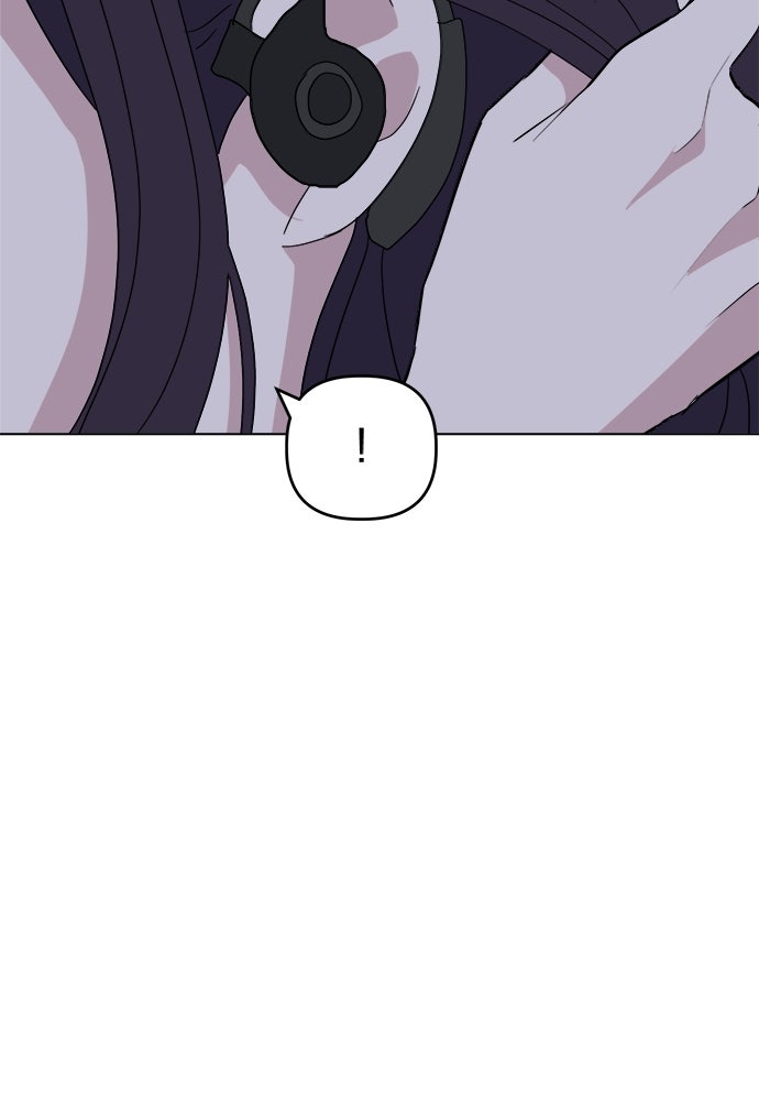 คนกันเอง - หน้า 91