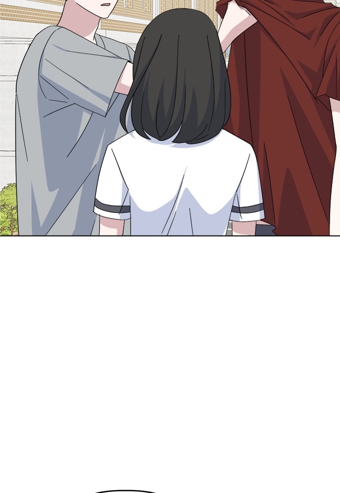 คนกันเอง - หน้า 2