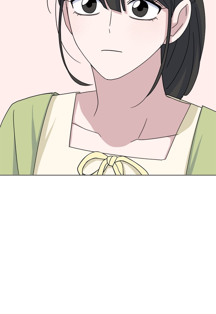 คนกันเอง - หน้า 126